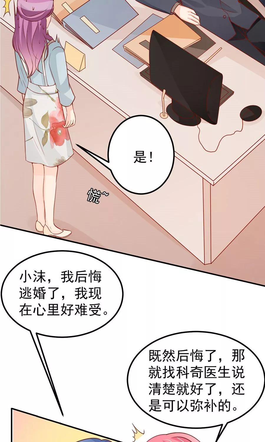 第175话-第175话