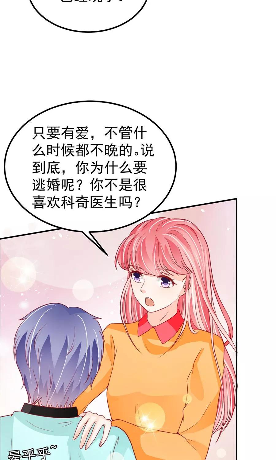 第175话-第175话