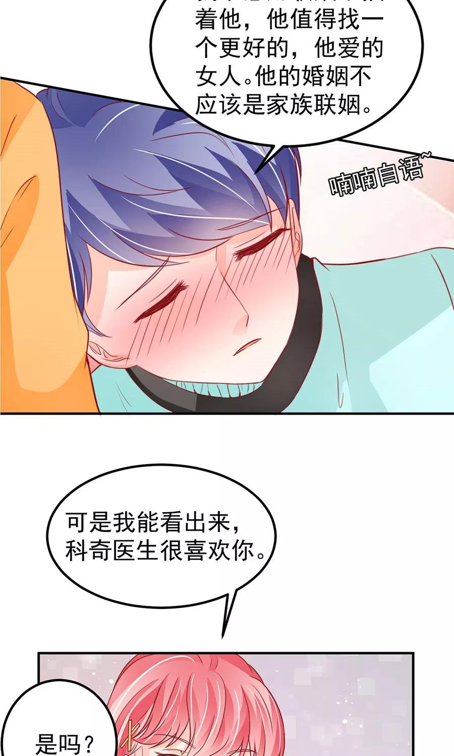 第175话-第175话