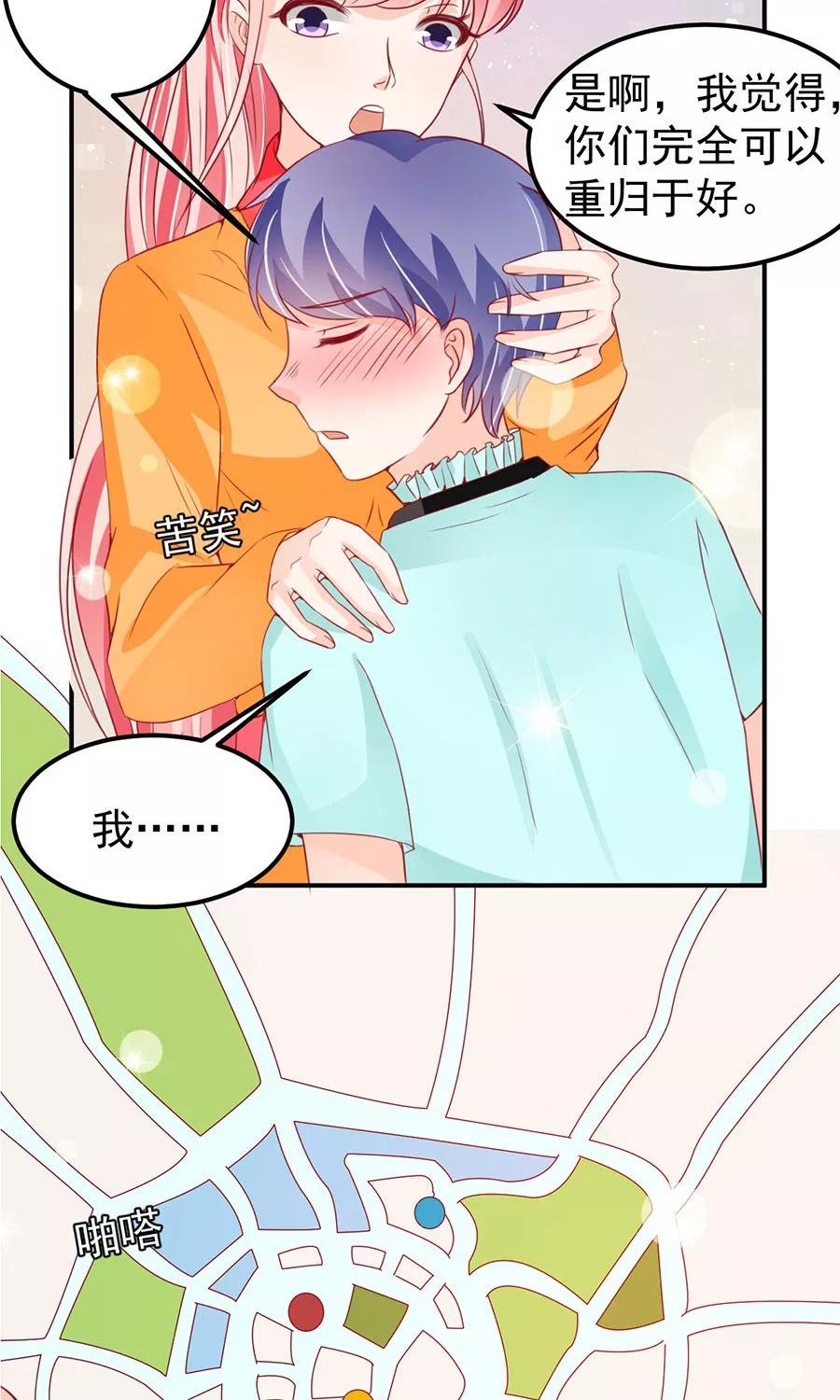 第175话-第175话