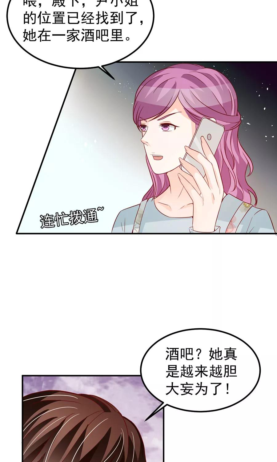 第175话-第175话