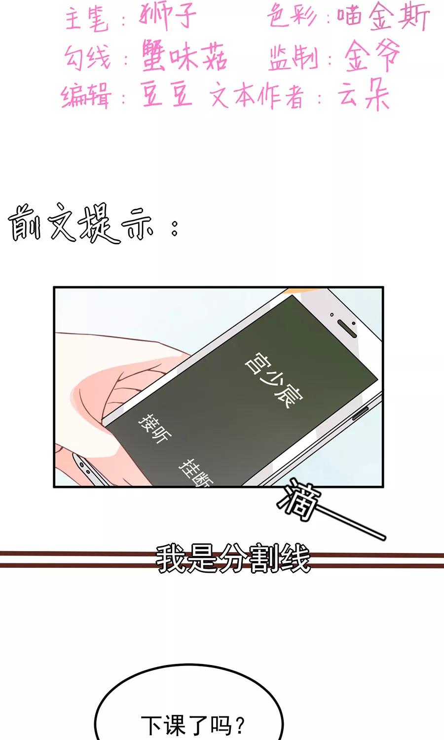 第175话-第175话