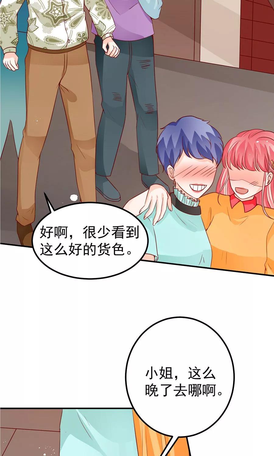 第175话-第175话