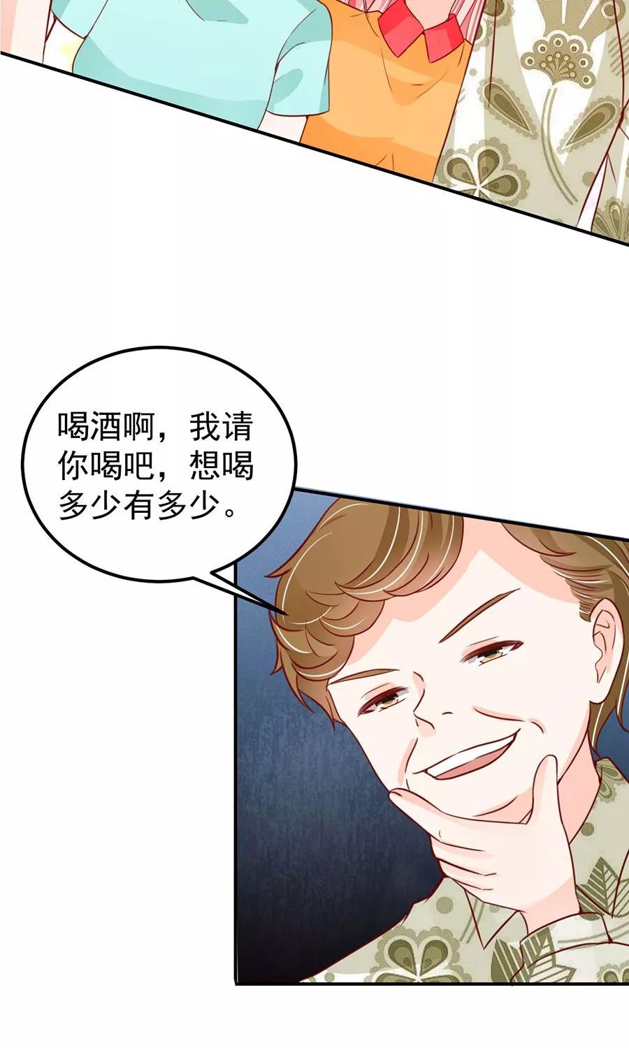 第175话-第175话
