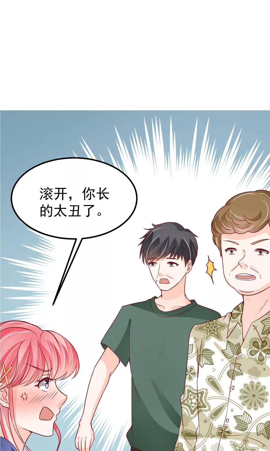 第175话-第175话