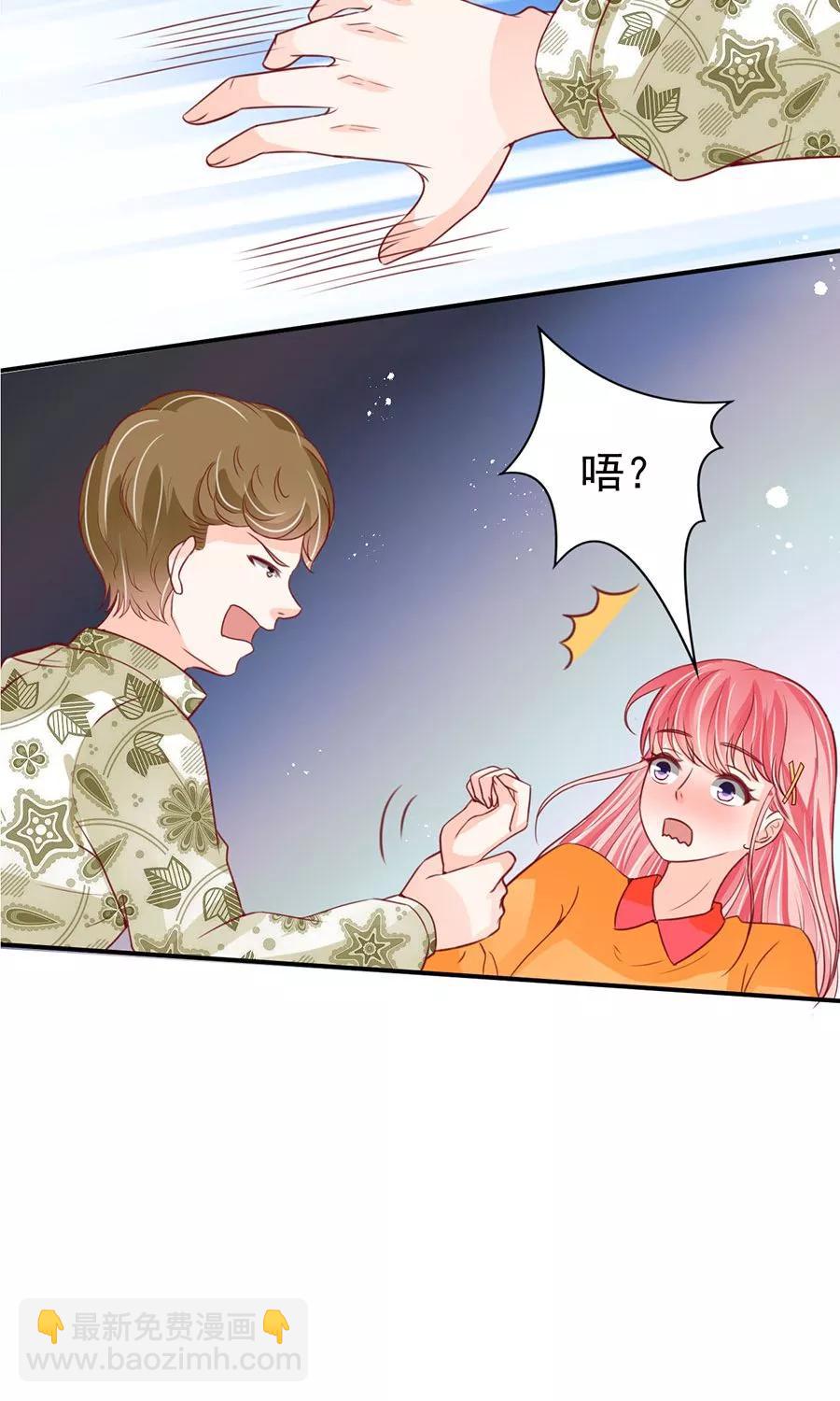 第175话-第175话
