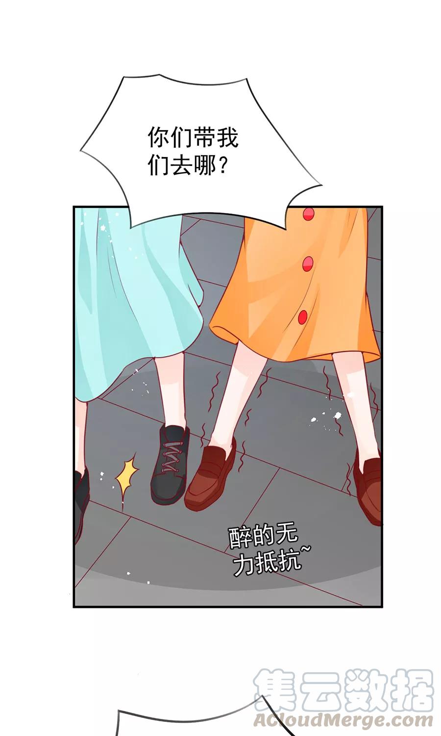 第175话-第175话
