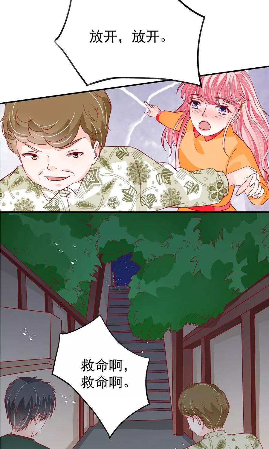 第175话-第175话