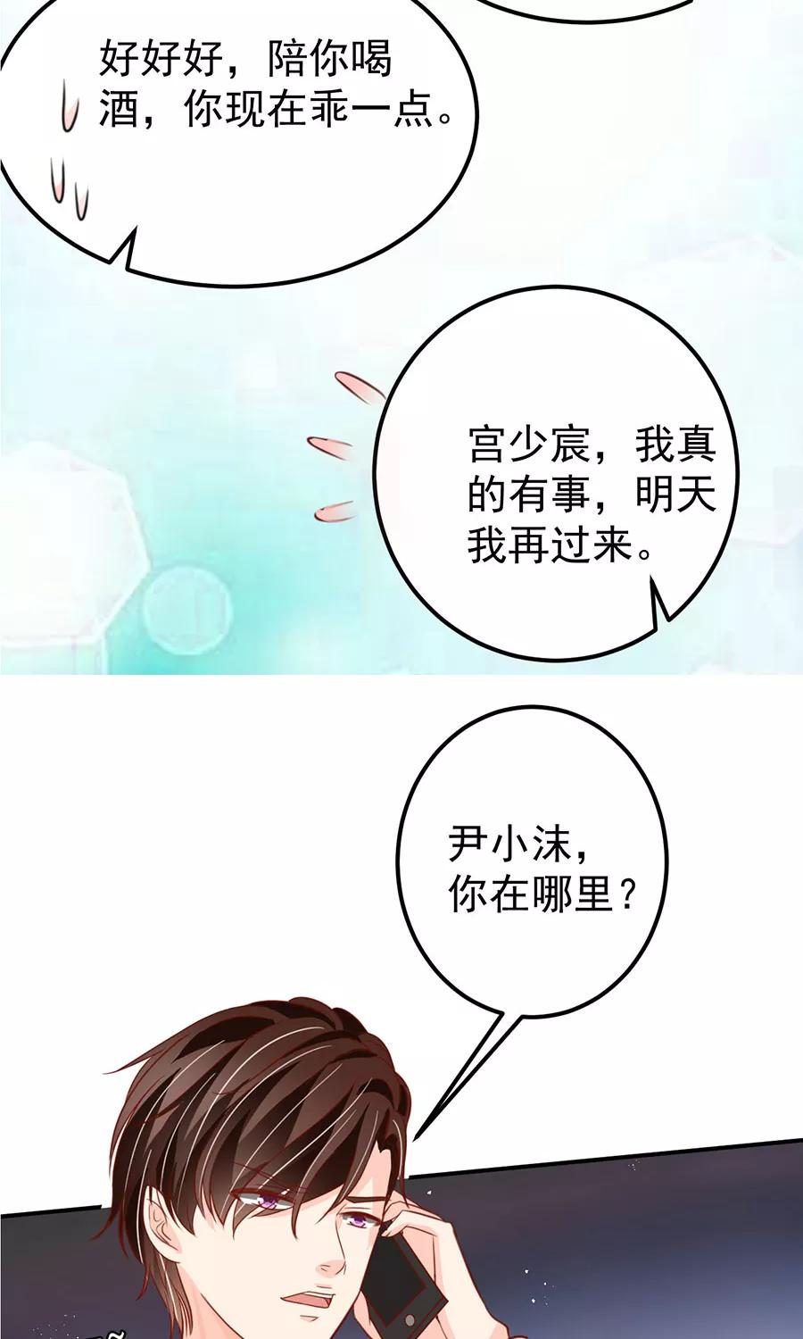 第175话-第175话