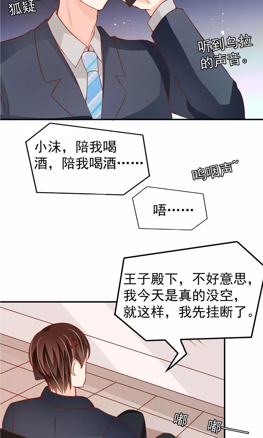 第175话-第175话