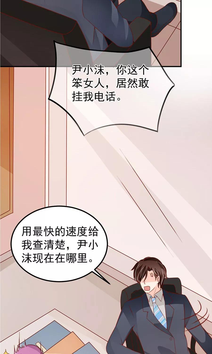 第175话-第175话