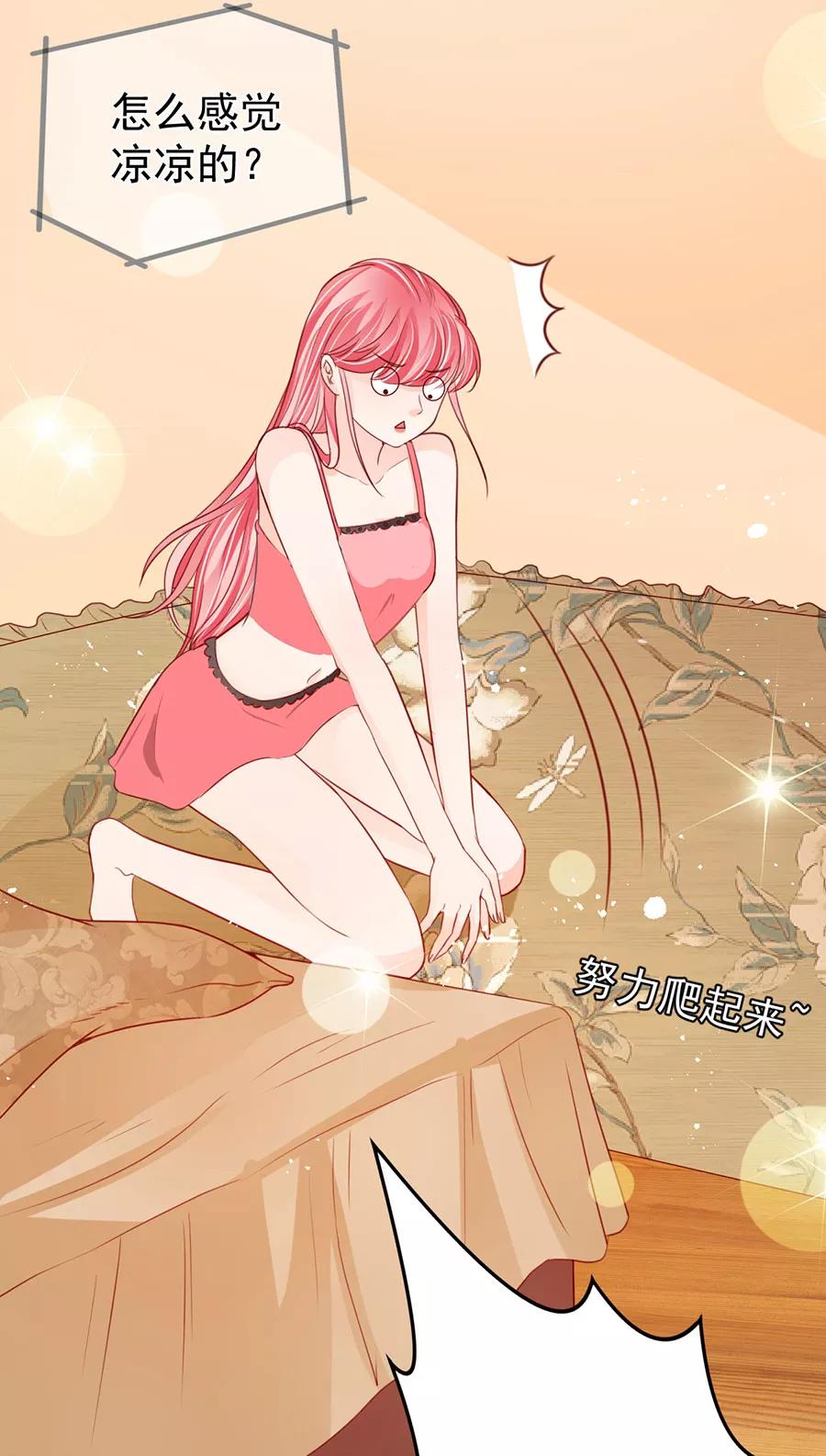 第177话-第177话