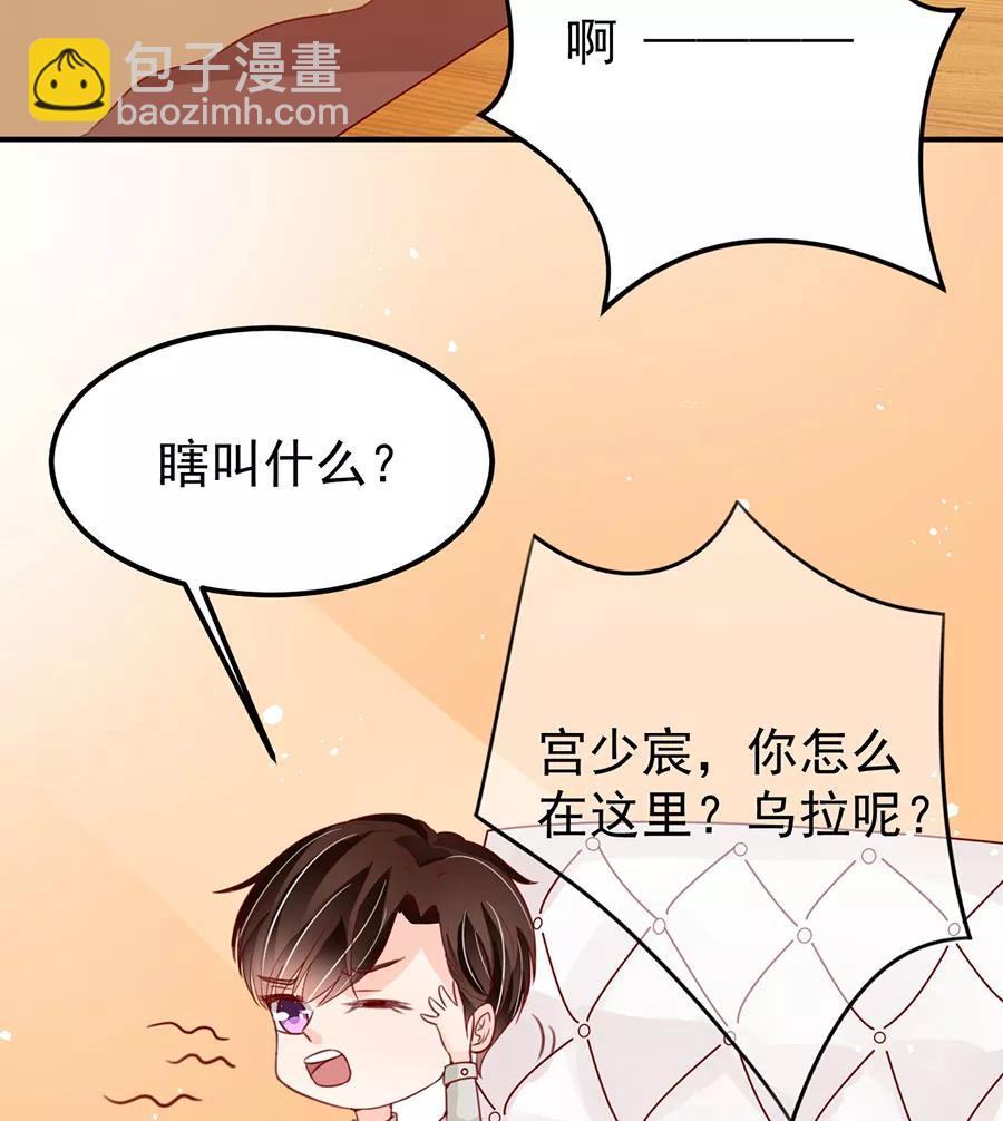 第177话-第177话
