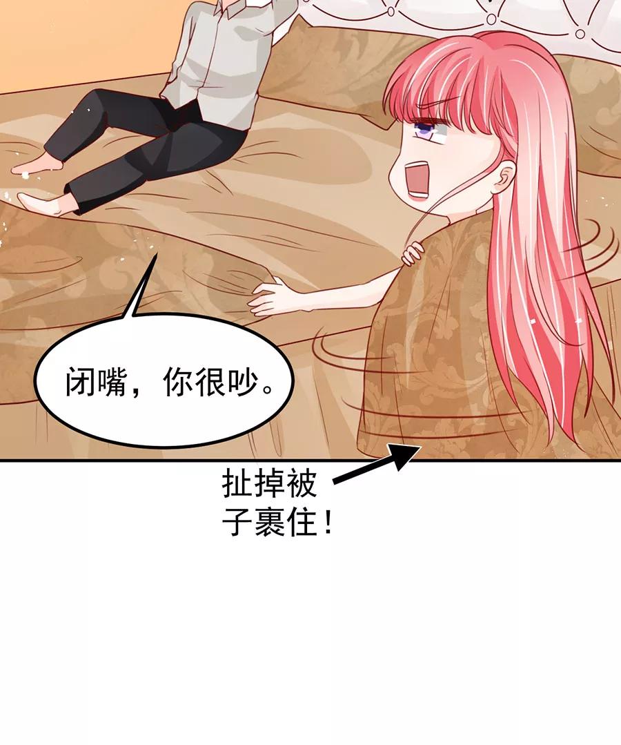 第177话-第177话