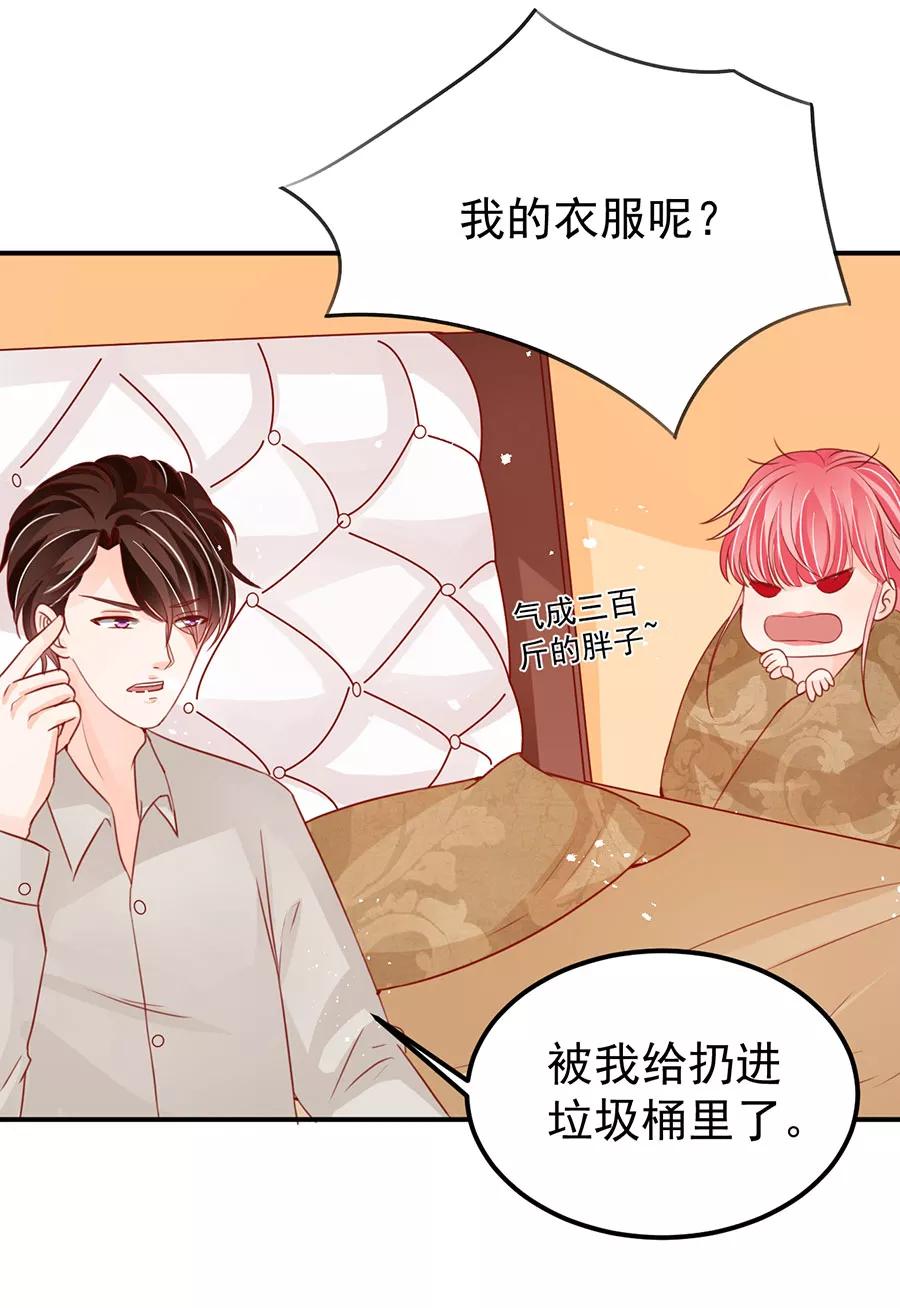 第177话-第177话