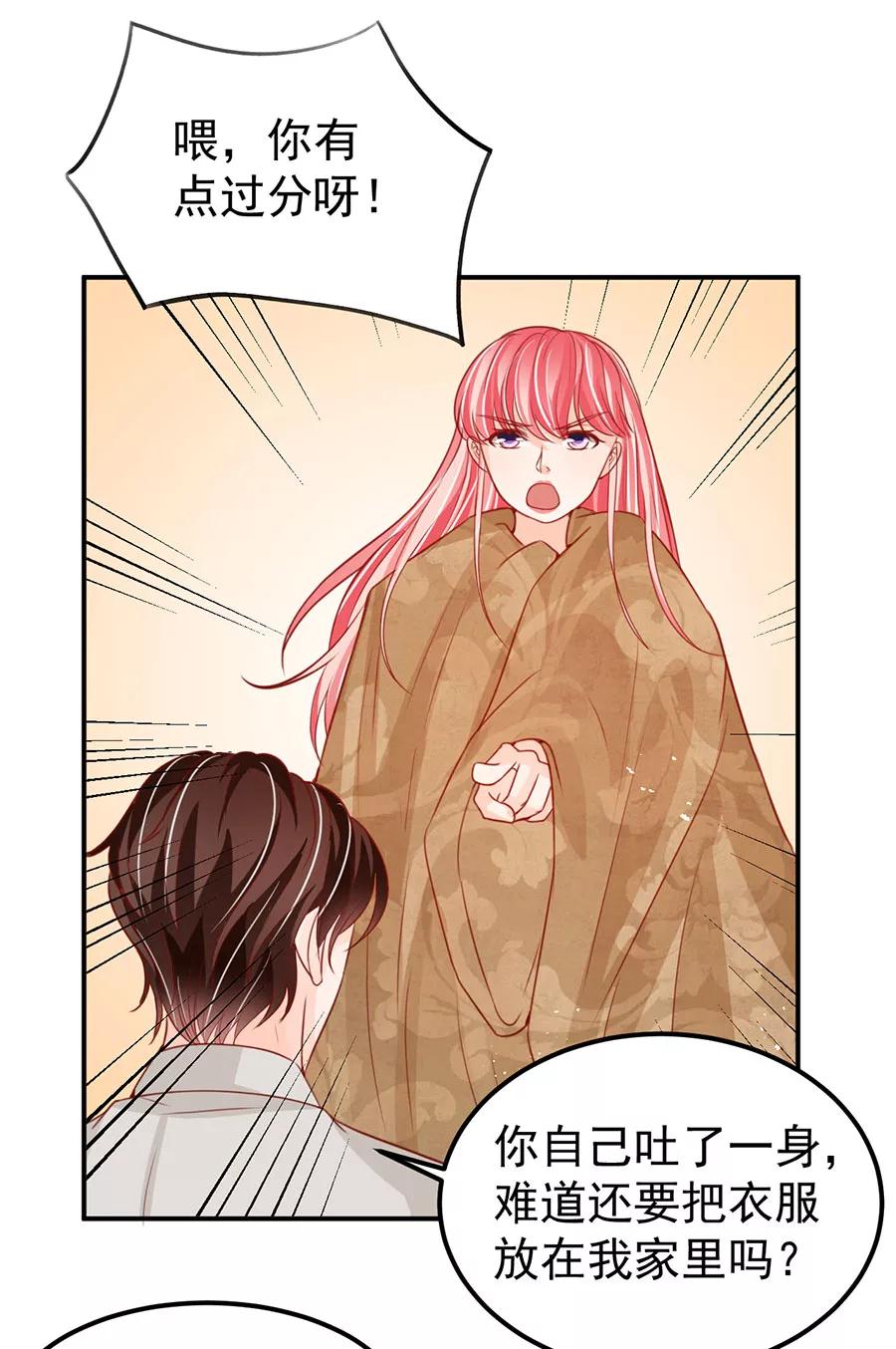 第177话-第177话