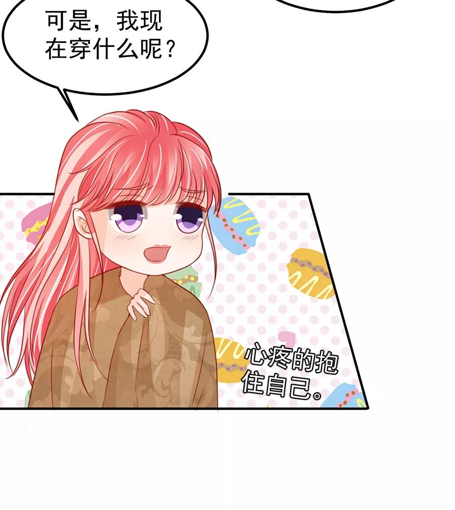 第177话-第177话