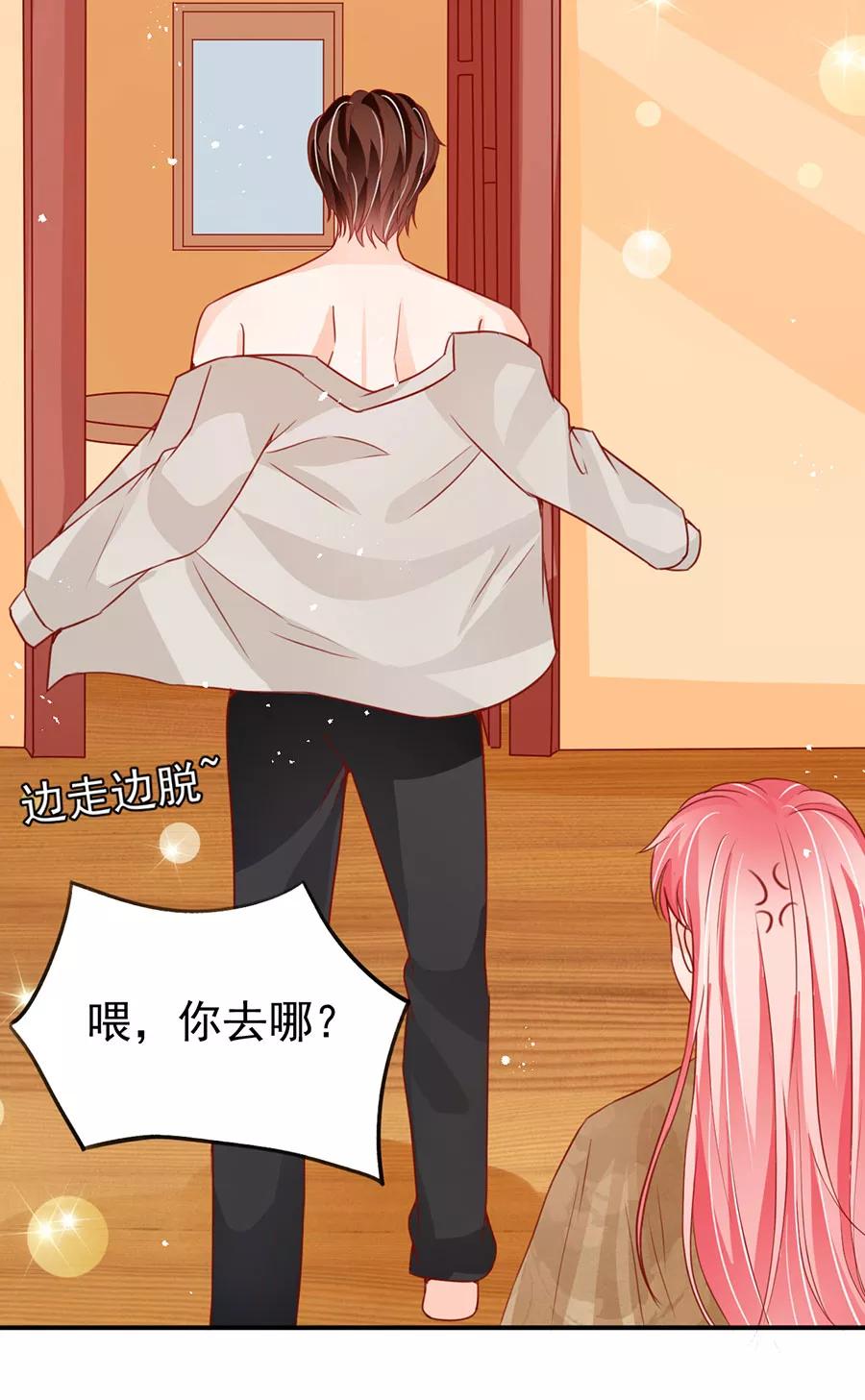 第177话-第177话