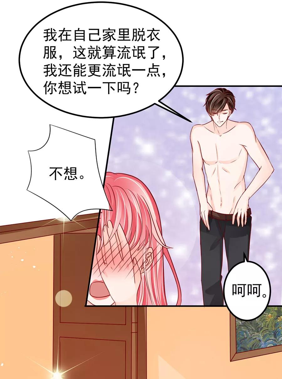 第177话-第177话