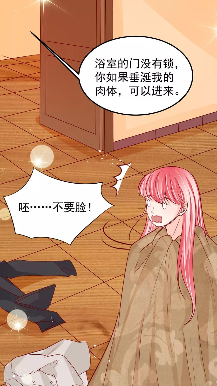 第177话-第177话