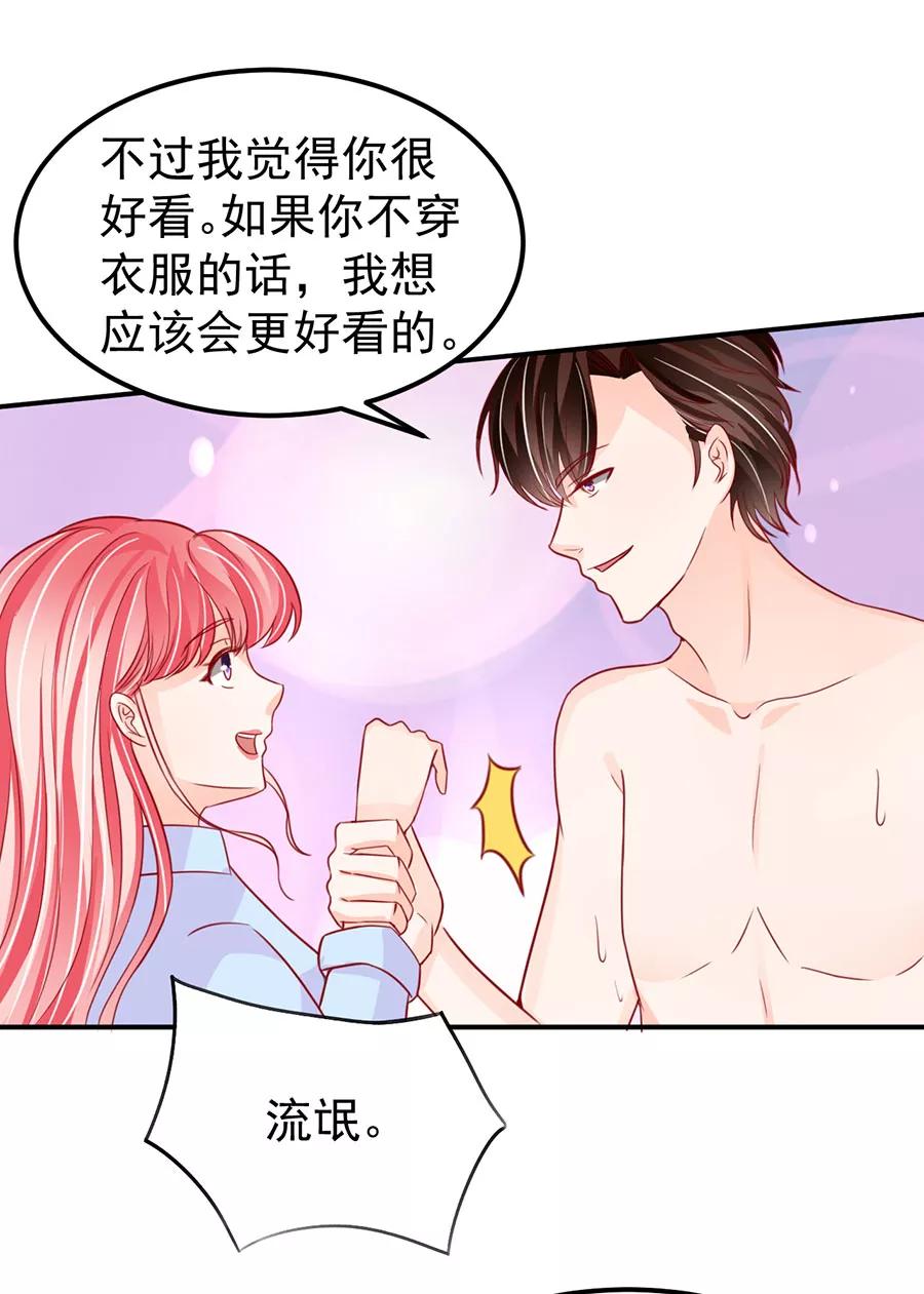 第177话-第177话