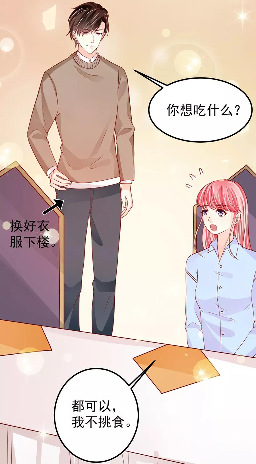 第177话-第177话