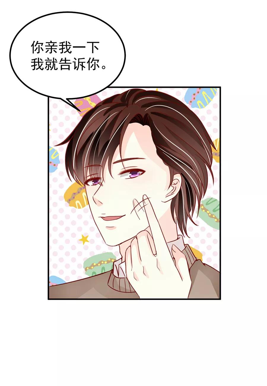 第177话-第177话