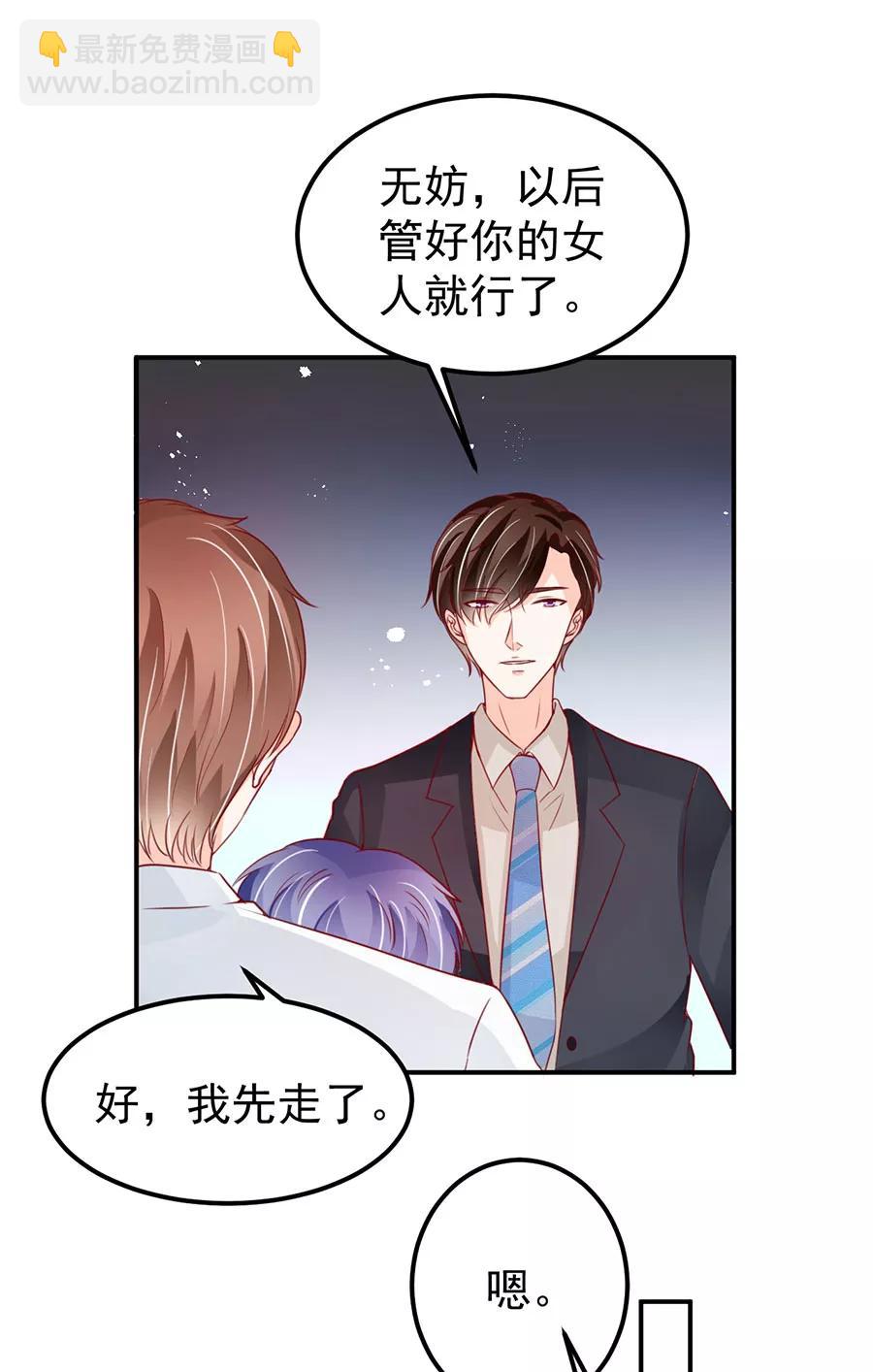 第177话-第177话