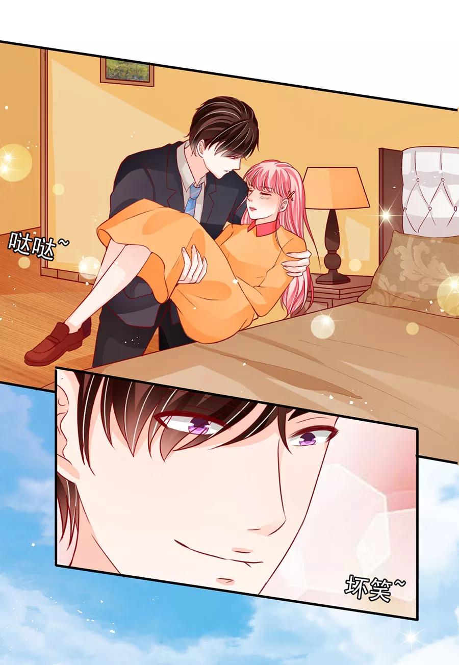 第177话-第177话