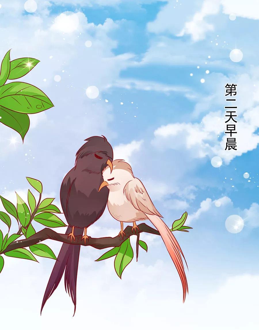 第177话-第177话