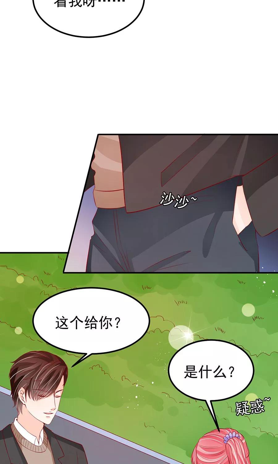 第179话-第179话