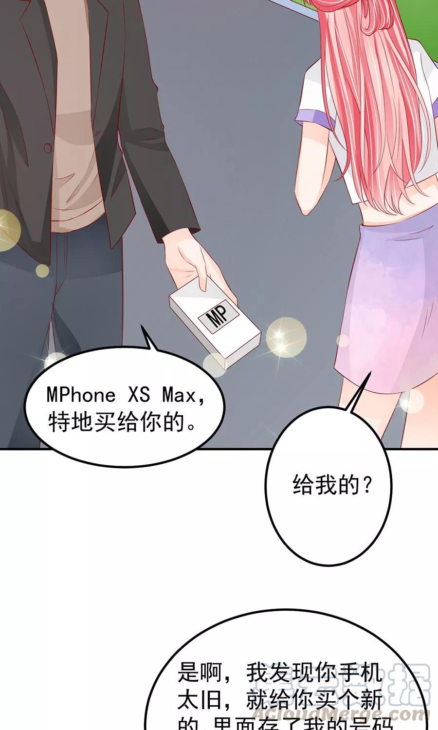 第179话-第179话