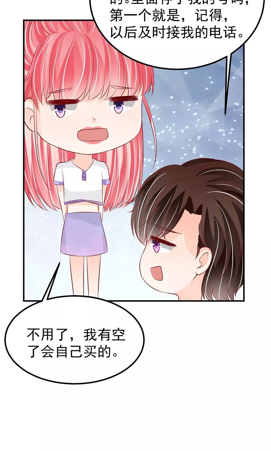 第179话-第179话