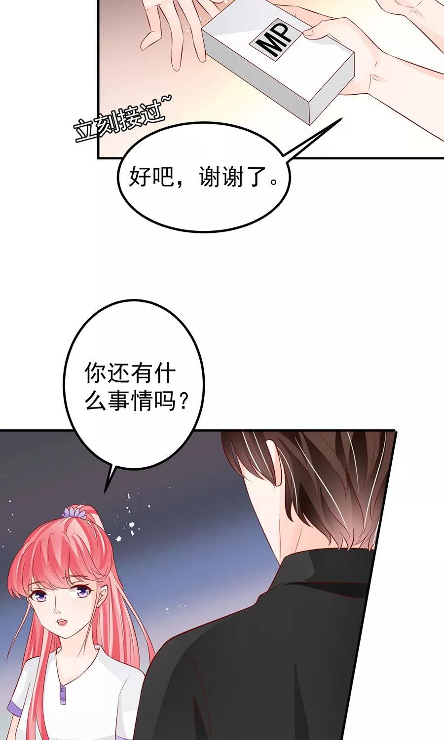 第179话-第179话