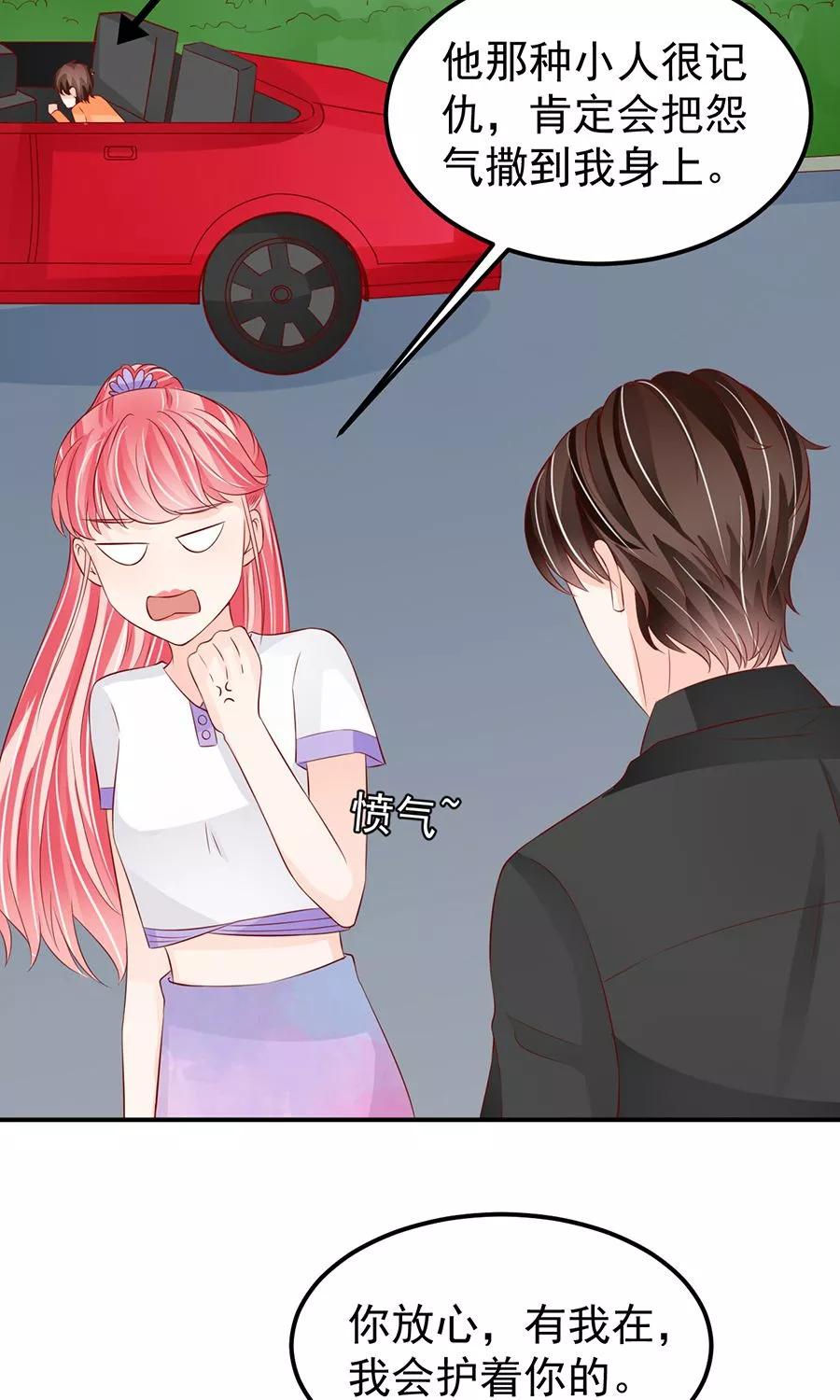 第179话-第179话