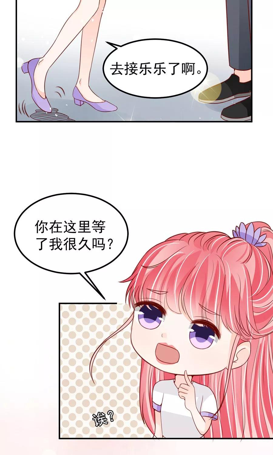 第179话-第179话