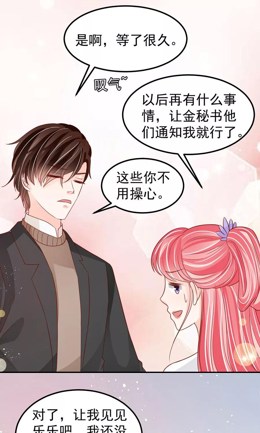 第179话-第179话