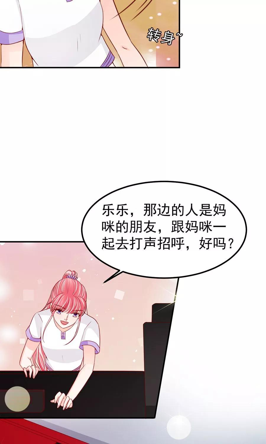 第179话-第179话
