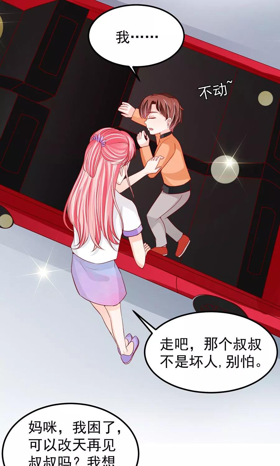 第179话-第179话