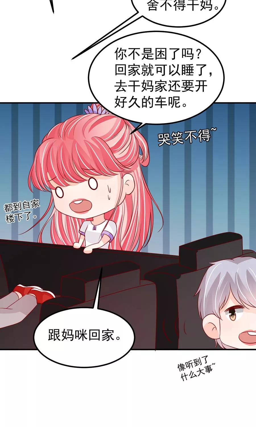 第179话-第179话