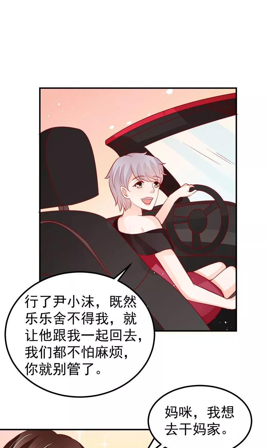 第179话-第179话