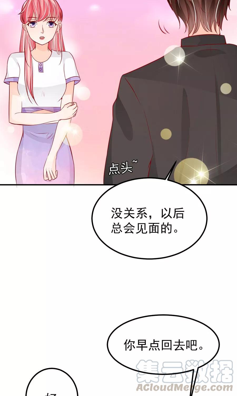 第179话-第179话