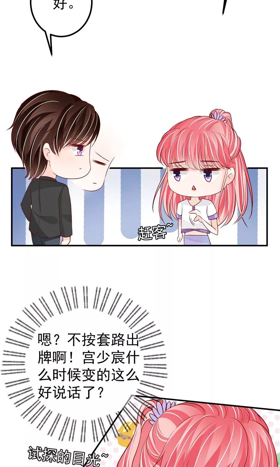 第179话-第179话