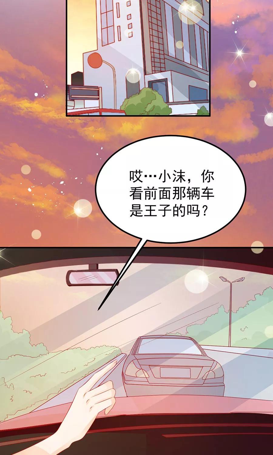 第179话-第179话