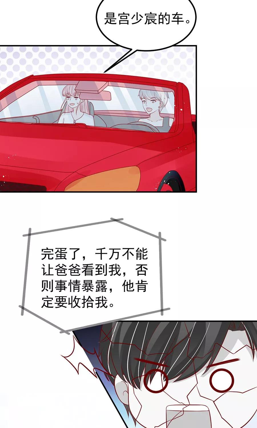 第179话-第179话