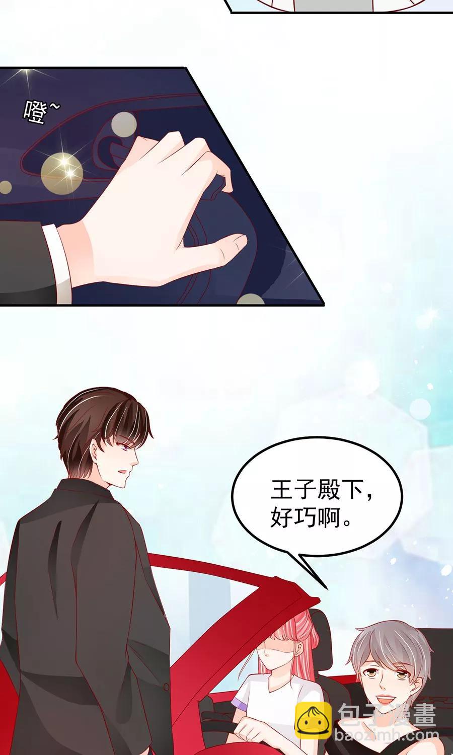 第179话-第179话