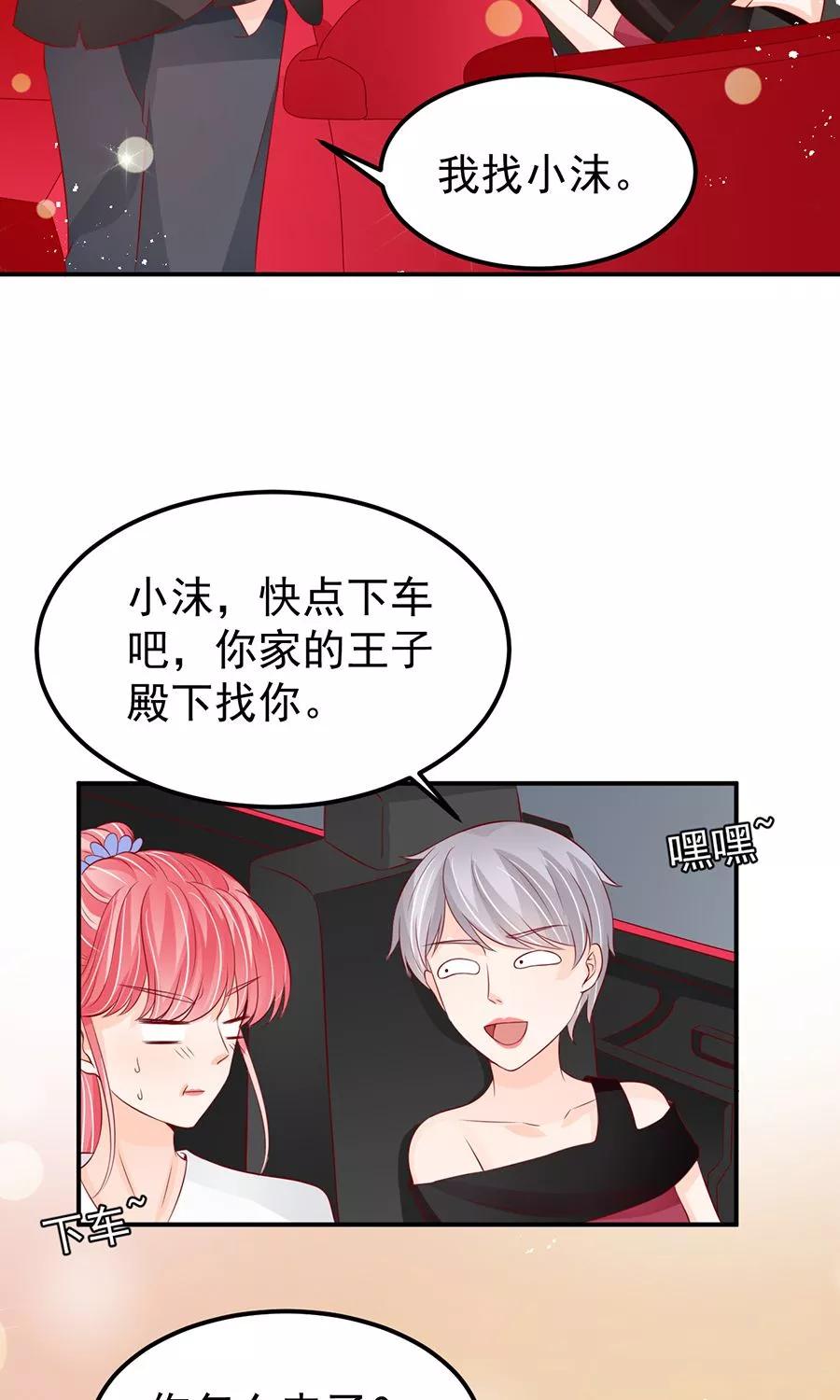 第179话-第179话