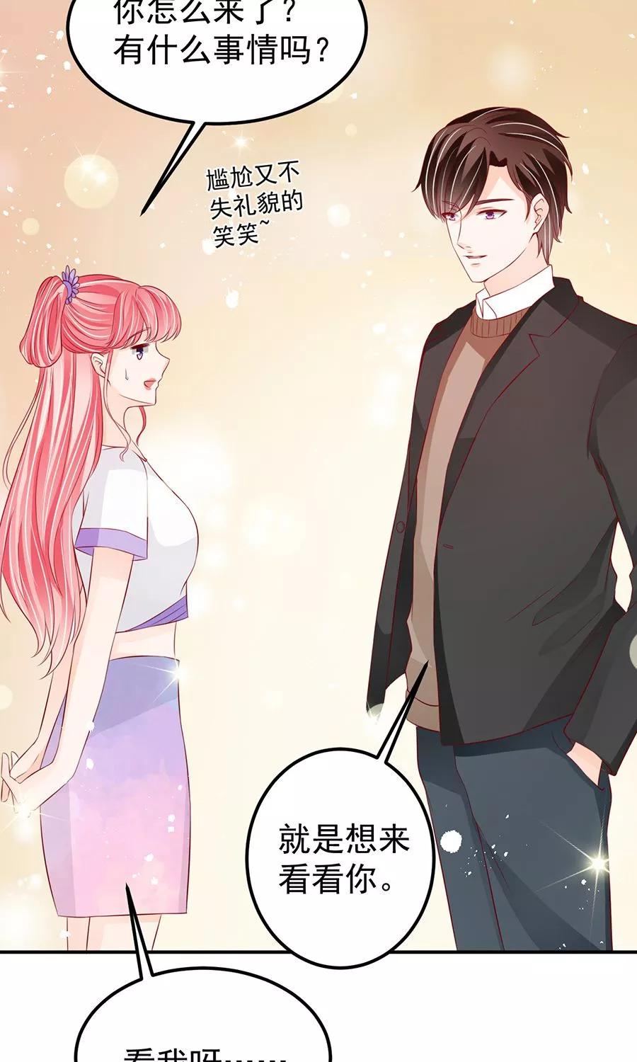 第179话-第179话