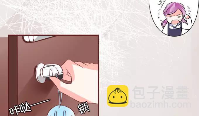 第19话(1/2)-第19话
