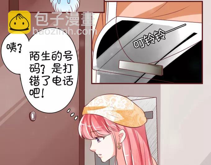 第19话(1/2)-第19话